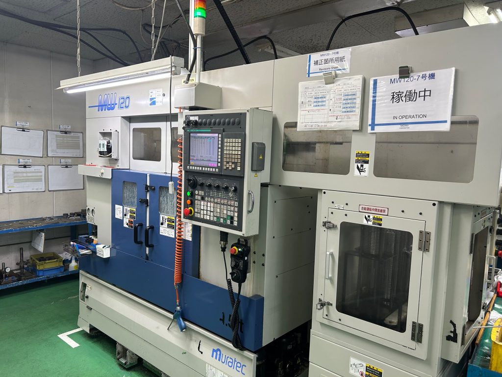 本社工場 MW-120