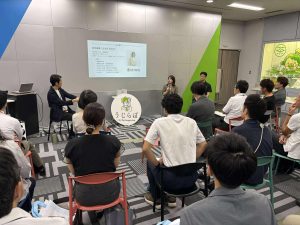 「うじらぼ」にて開催されました「人材確保の新たな選択肢　事例で学ぶ副業人材活用セミナーの様子