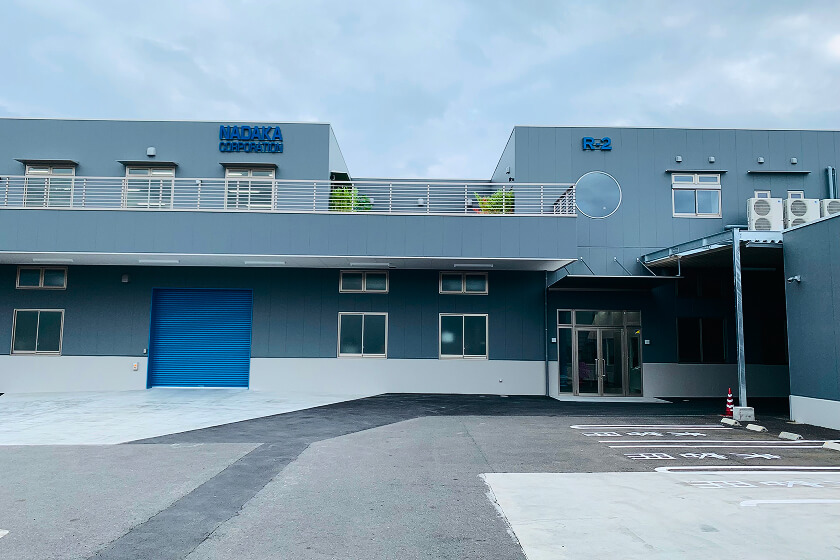 Exterior of Nadaka Corporation FACTORY R building (front view)
