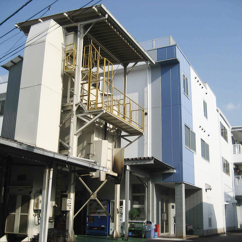 Exterior of the Nadaka Corporation head office building
