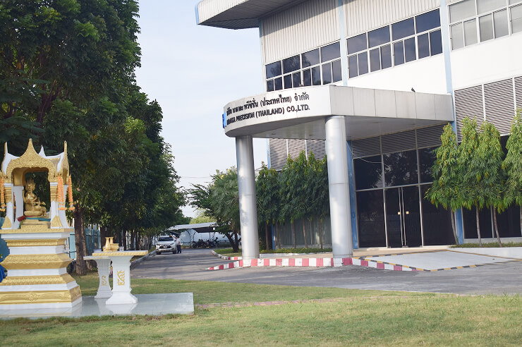 Exterior of the Nadaka Corporation Thailand factory